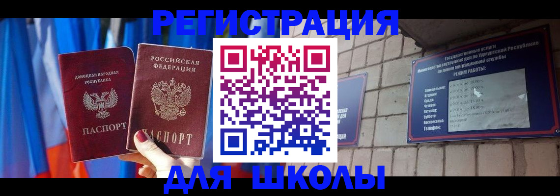 форма 3 в Татарстане